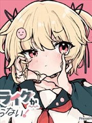安娜斯塔西娅·斯蒂尔人物档案条目